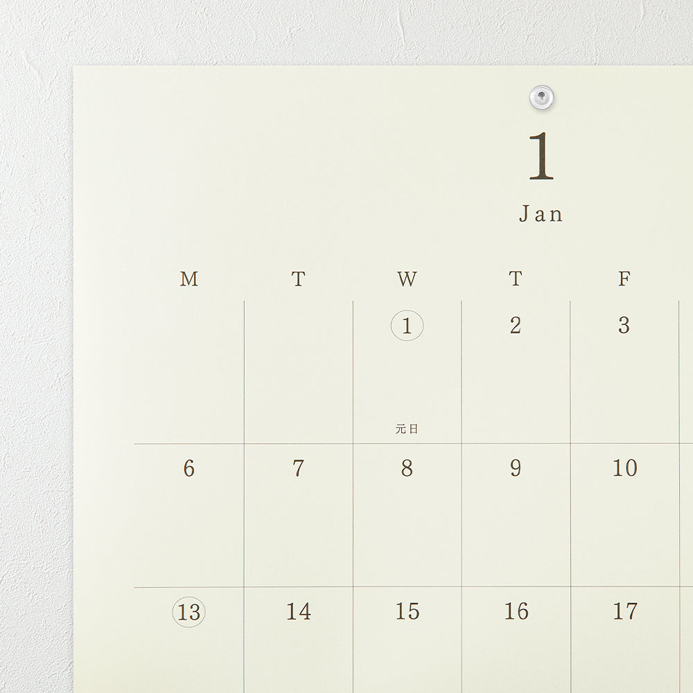 Midori 2026 MD Calendar Wall Hanging A3 bei Nauli and Stories