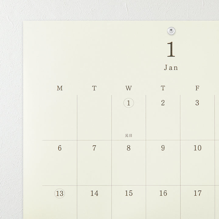 Midori 2026 MD Calendar Wall Hanging A3 bei Nauli and Stories