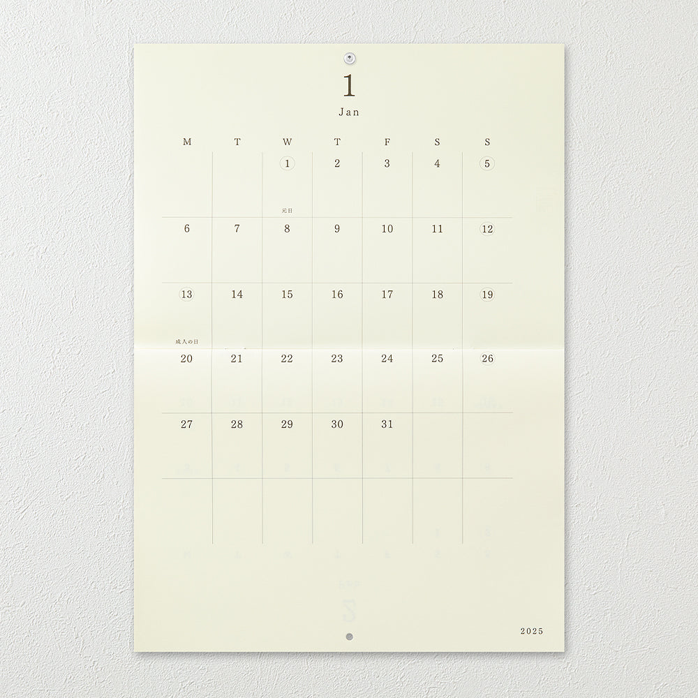 Midori 2026 MD Calendar Wall Hanging A3 bei Nauli and Stories