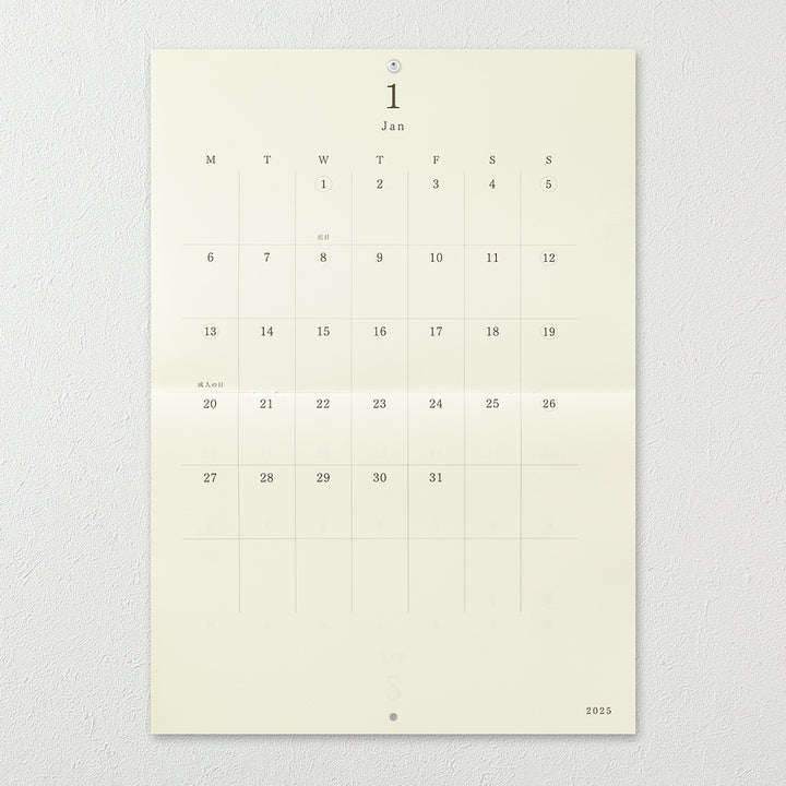 Midori 2026 MD Calendar Wall Hanging A3 bei Nauli and Stories
