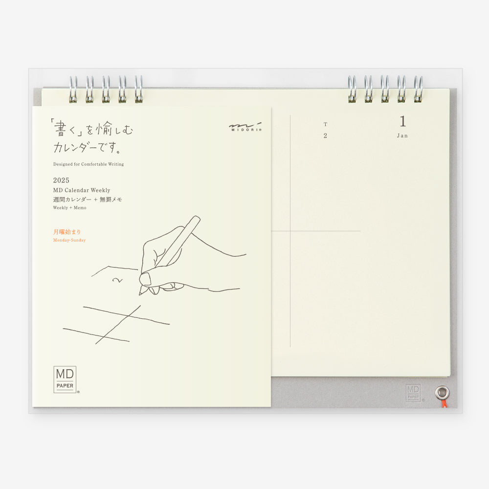 Midori 2026 MD Calendar Weekly bei Nauli and Stories