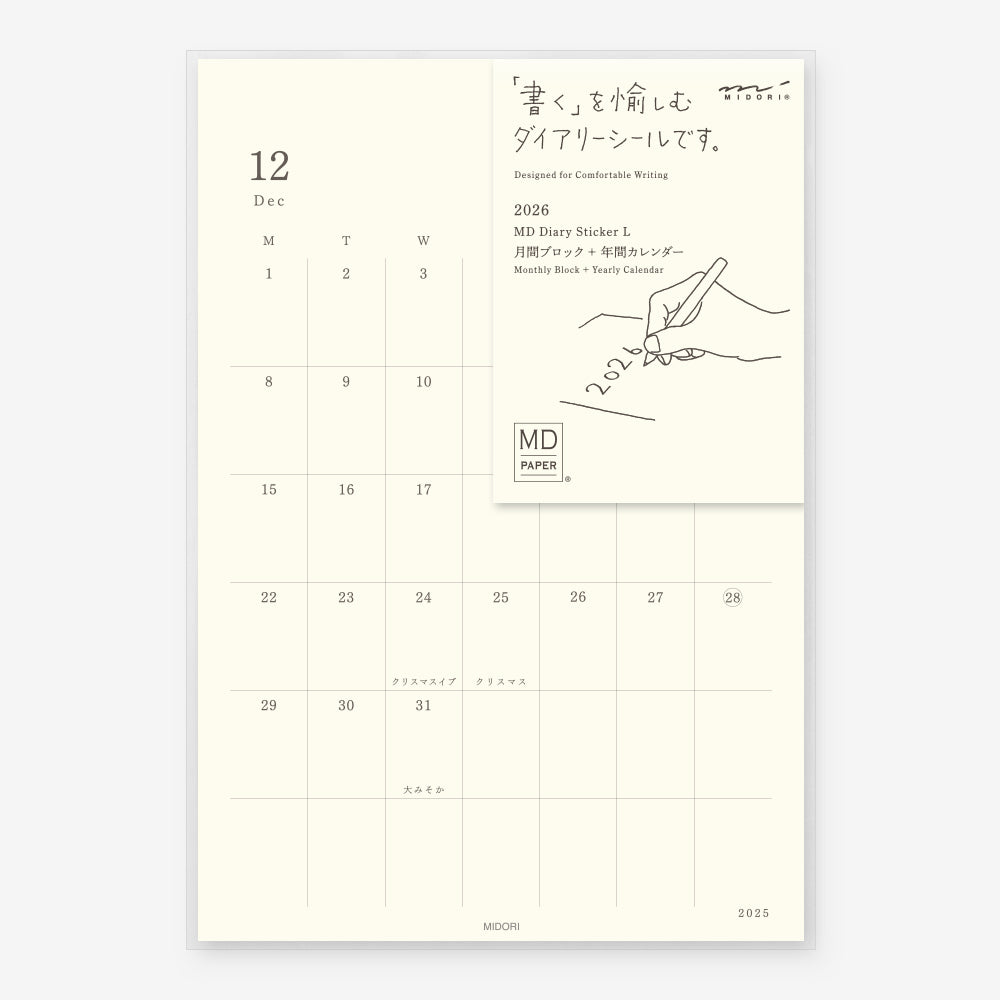 Midori 2026 MD DIary Sticker L bei Nauli and Stories