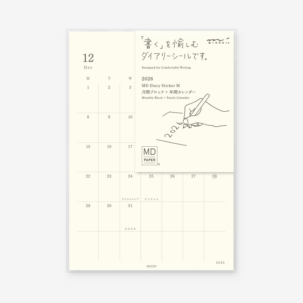 Midori 2026 MD DIary Sticker M bei Nauli and Stories