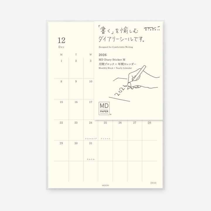 Midori 2026 MD DIary Sticker M bei Nauli and Stories