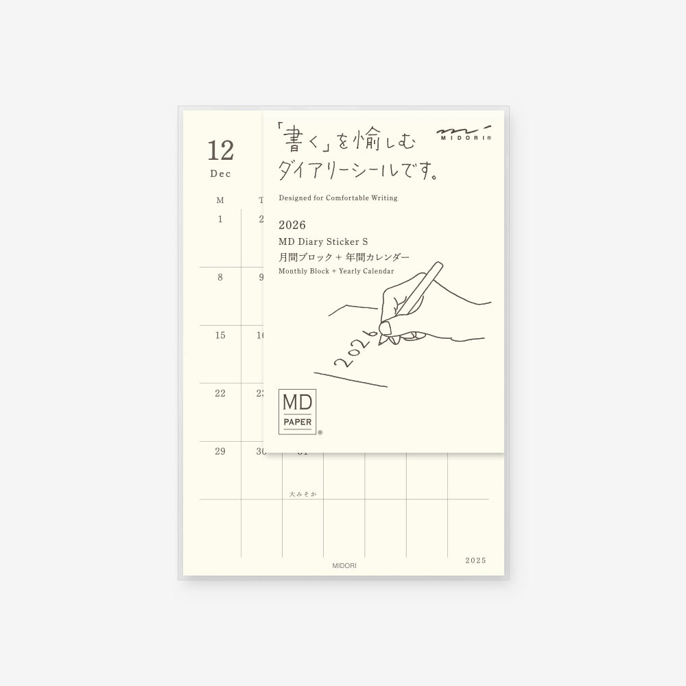 Midori 2026 MD DIary Sticker S bei Nauli and Stories