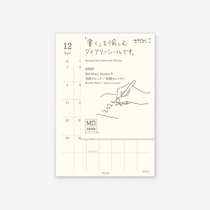 Midori 2026 MD DIary Sticker S bei Nauli and Stories
