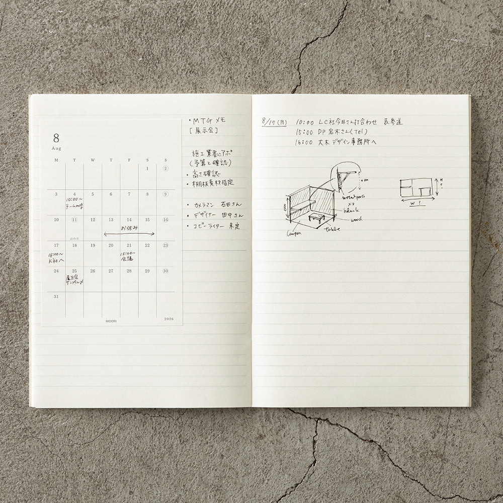 Midori 2026 MD DIary Sticker S bei Nauli and Stories