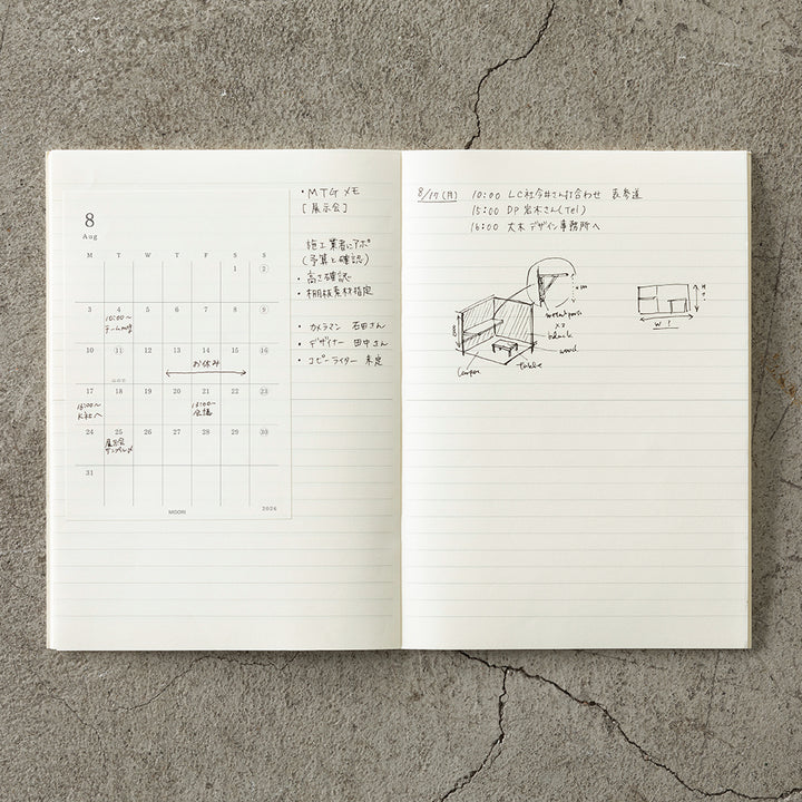 Midori 2026 MD DIary Sticker S bei Nauli and Stories
