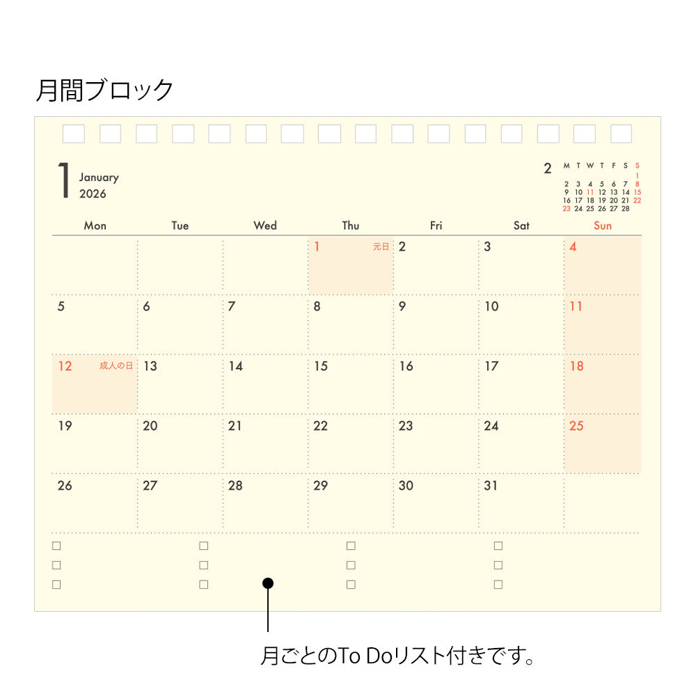 Midori 2026 Plus Stand Diary B6 Navy bei Nauli and Stories