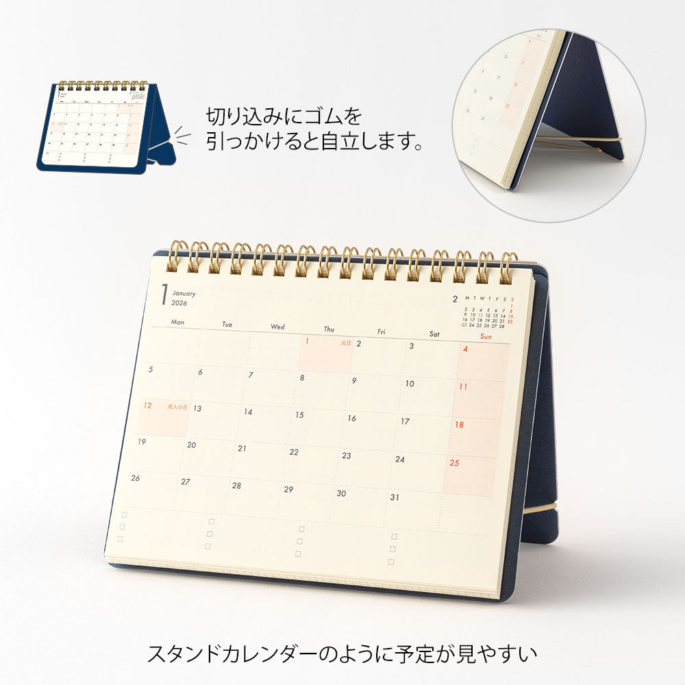 Midori 2026 Plus Stand Diary B6 Navy bei Nauli and Stories