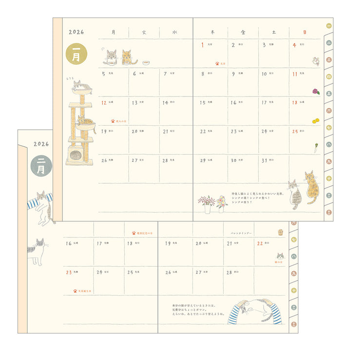 Midori 2026 Pocket Diary B6 Cat bei Nauli and Stories