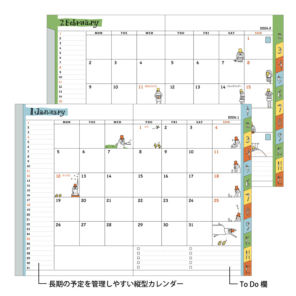 Midori 2026 Pocket Diary B6 Ojisan bei Nauli and Stories