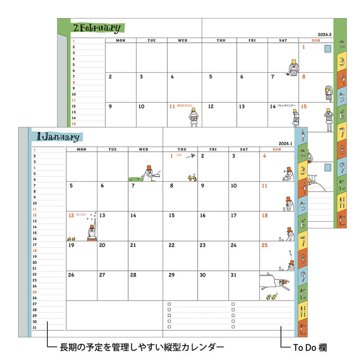 Midori 2026 Pocket Diary B6 Ojisan bei Nauli and Stories