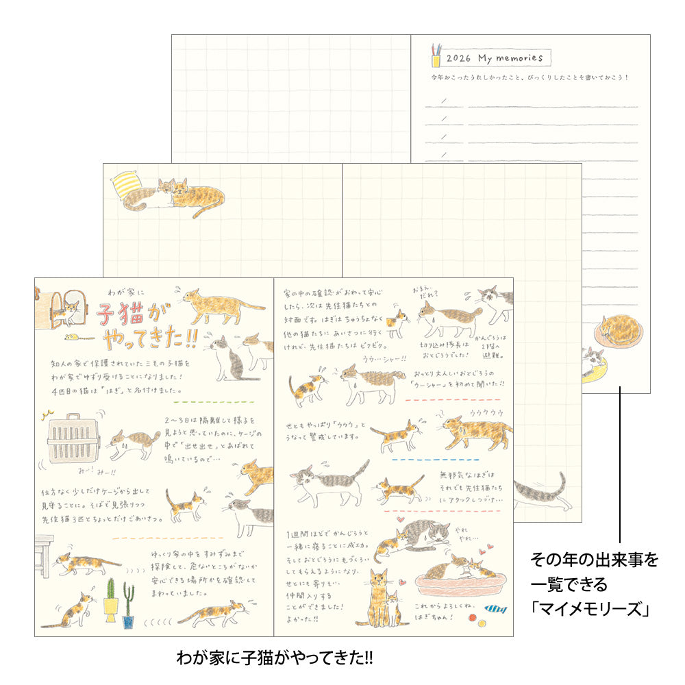 Midori 2026 Pocket Diary Mini Cat bei Nauli and Stories