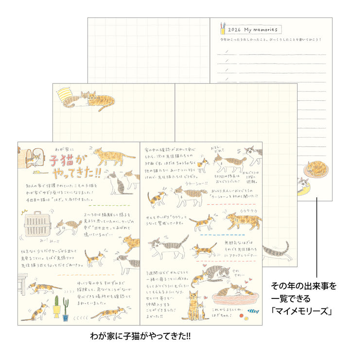 Midori 2026 Pocket Diary Mini Cat bei Nauli and Stories