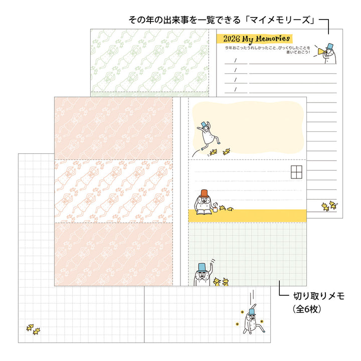 Midori 2026 Pocket Diary Mini Ojisan bei Nauli and Stories