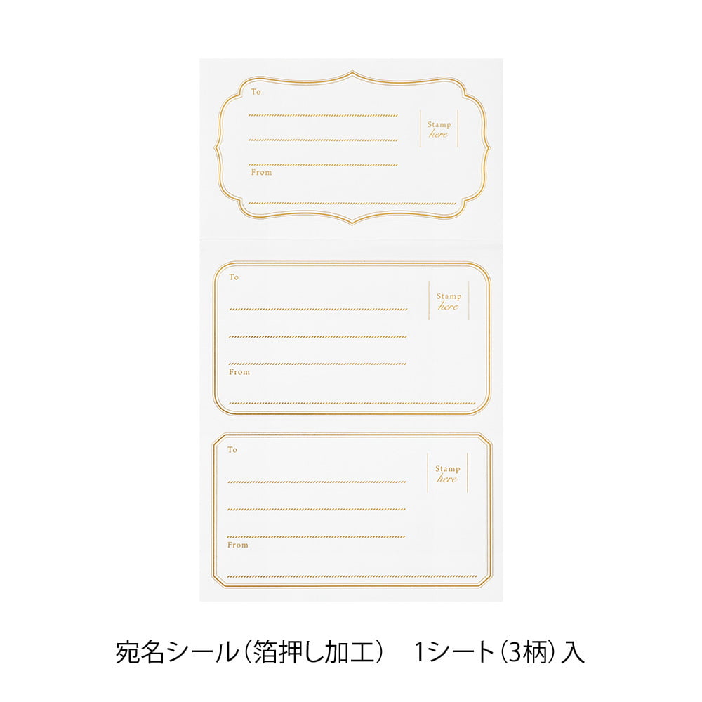 Midori Briefpapier Briefpapier bunt graphisch - 5 Envelopes Type Letter Set Color bei Nauli and Stories