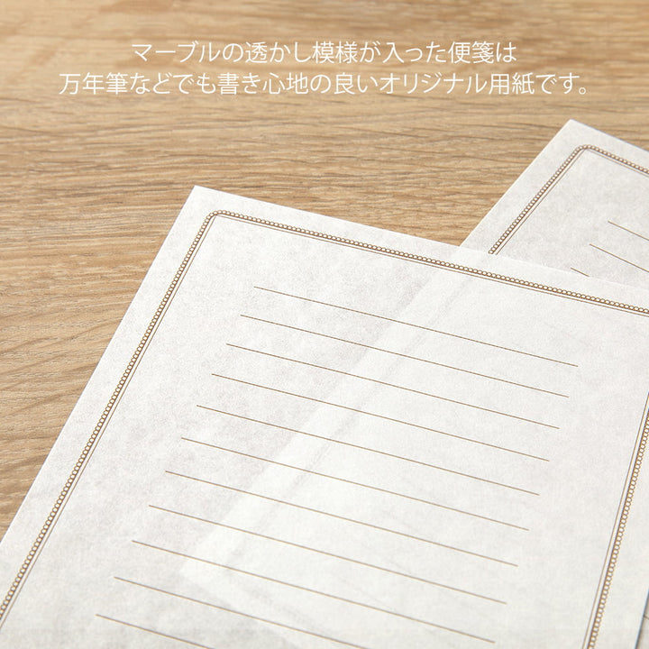Midori Briefpapier Briefpapier bunt graphisch - 5 Envelopes Type Letter Set Color bei Nauli and Stories