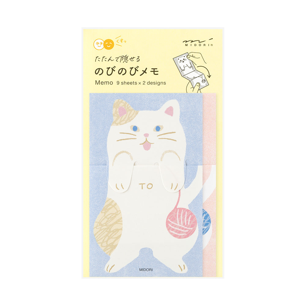 Midori Briefpapier Memo Stretchy Cat bei Nauli and Stories