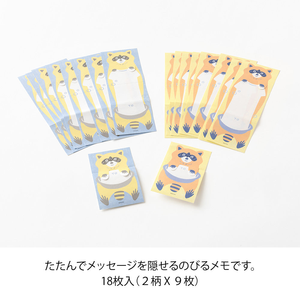 Midori Briefpapier Memo Stretchy Raccoon bei Nauli and Stories