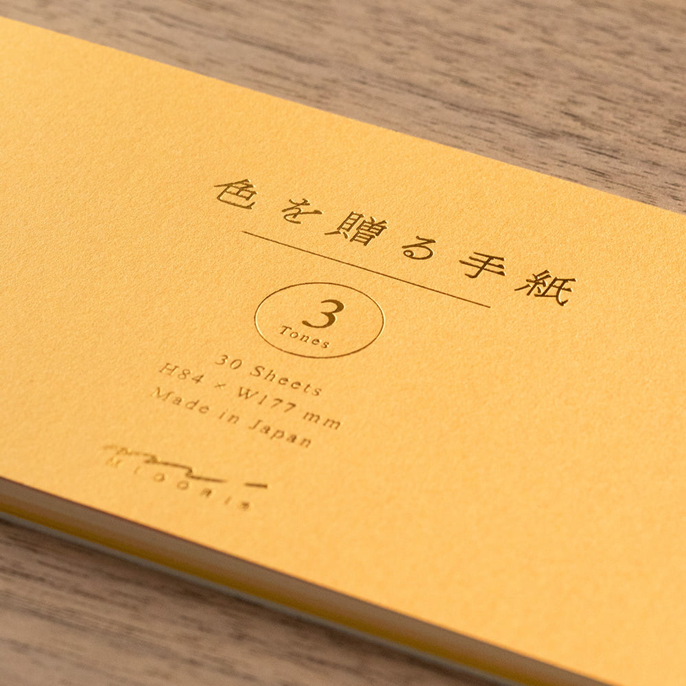 Midori Briefpapier Message Letter pad Giving a Color - Gold