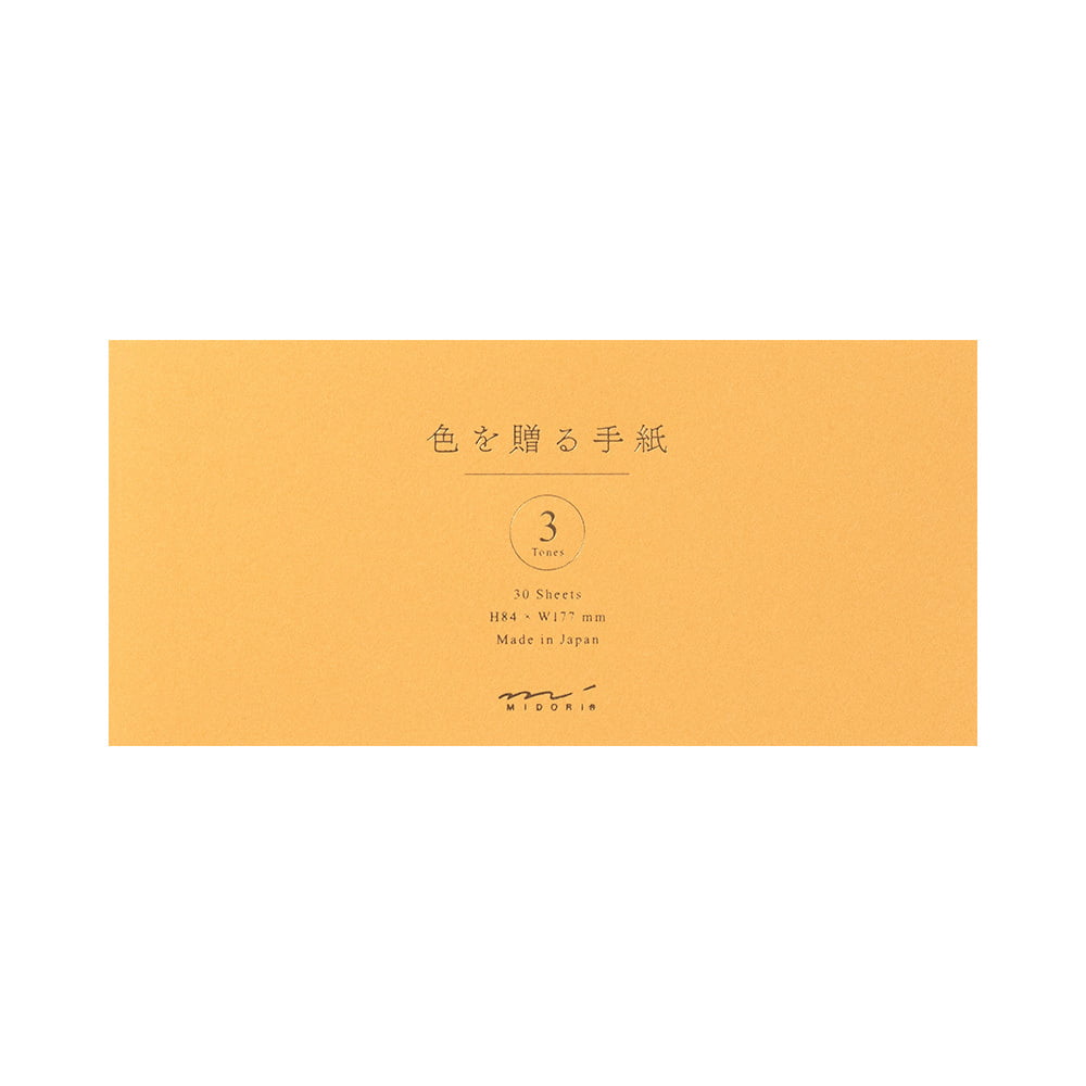Midori Briefpapier Message Letter pad Giving a Color - Gold
