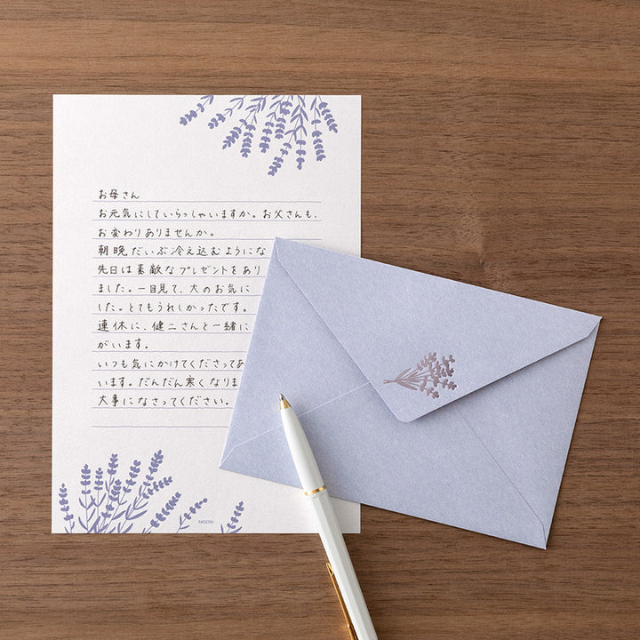 Midori Briefpapier Midori Letter Set Foil Stamped Envelopes – Lavendel bei Nauli and Stories