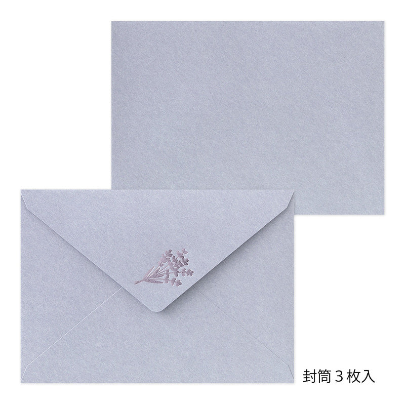 Midori Briefpapier Midori Letter Set Foil Stamped Envelopes – Lavendel bei Nauli and Stories