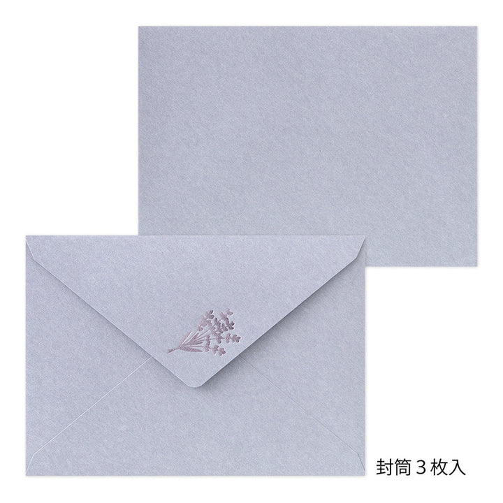 Midori Briefpapier Midori Letter Set Foil Stamped Envelopes – Lavendel bei Nauli and Stories