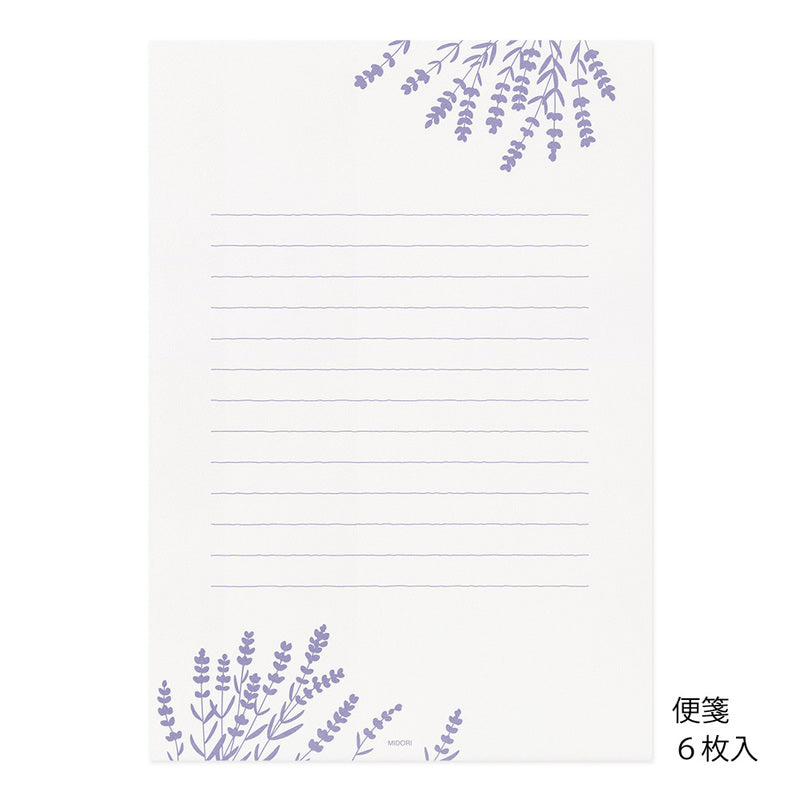 Midori Briefpapier Midori Letter Set Foil Stamped Envelopes – Lavendel bei Nauli and Stories