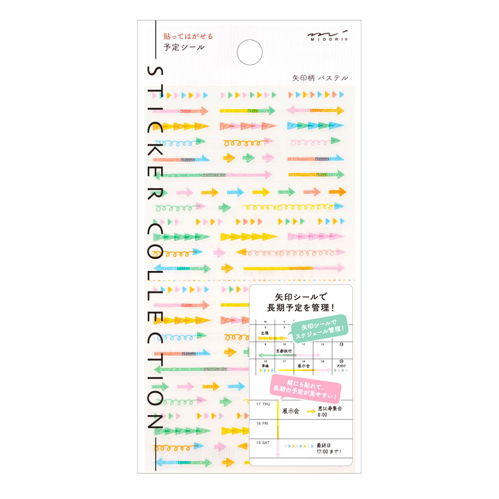Midori Deko-Aufkleber Arrow - Pfeile - Diary Sticker
