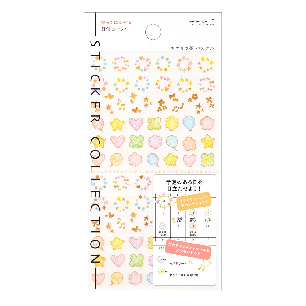 Midori Deko-Aufkleber Diary Sticker Date Twinkling Pastel