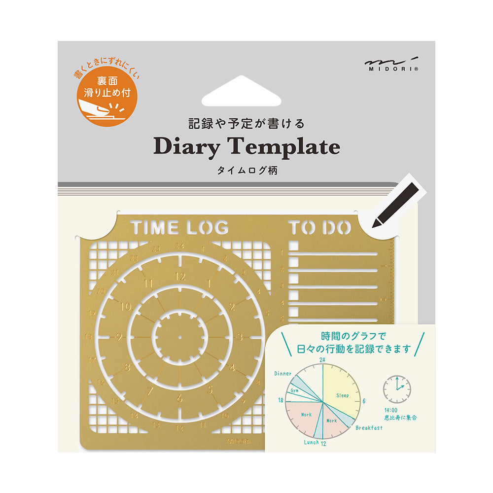 Midori Diary Template Time Log bei Nauli and Stories