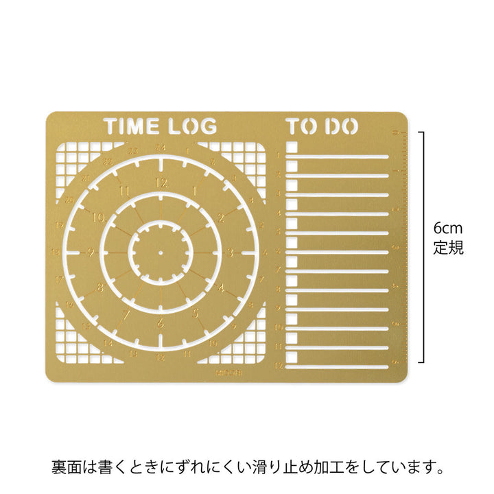 Midori Diary Template Time Log bei Nauli and Stories