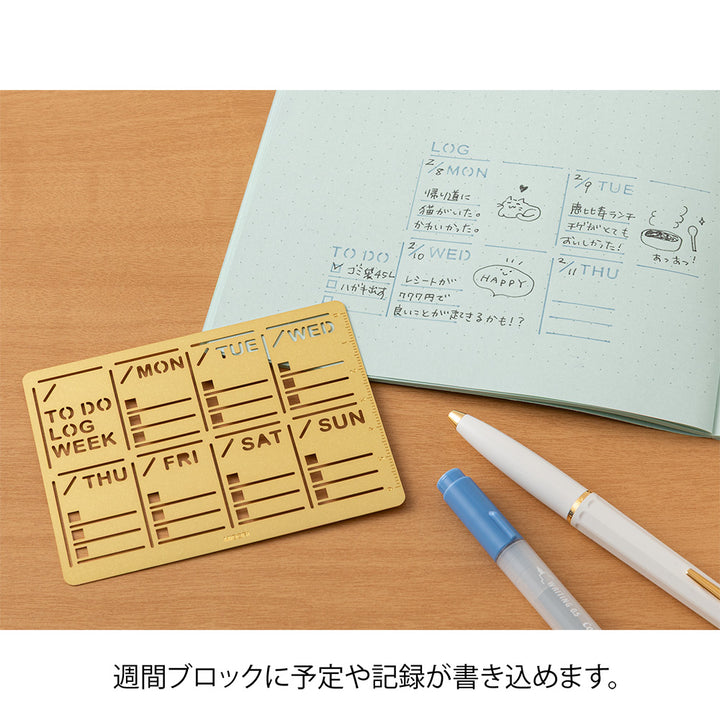 Midori Diary Template Weekly Block bei Nauli and Stories