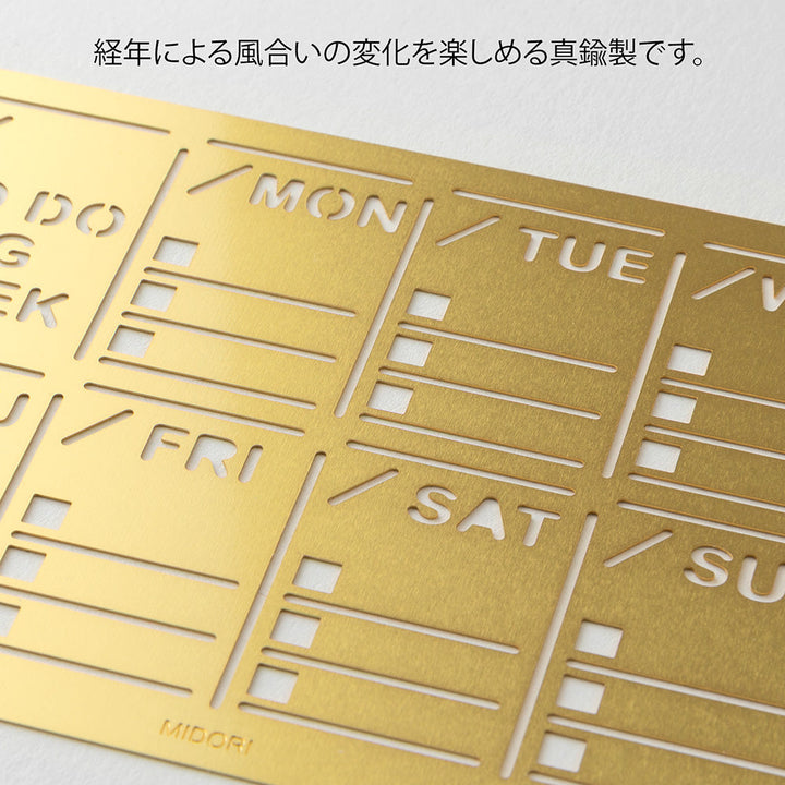 Midori Diary Template Weekly Block bei Nauli and Stories
