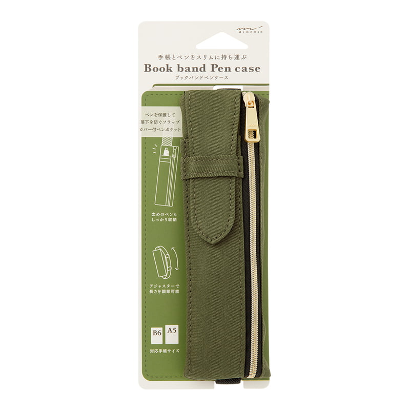 Midori Federmäppchen Book Band Pen Case B6 - A5 - khaki bei Nauli and Stories