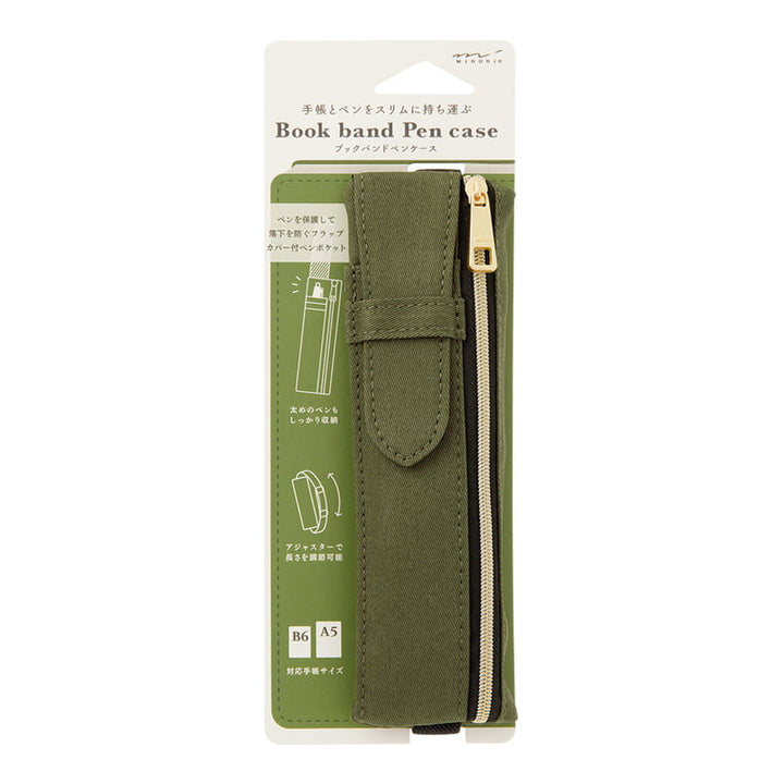 Midori Federmäppchen Book Band Pen Case B6 - A5 - khaki bei Nauli and Stories