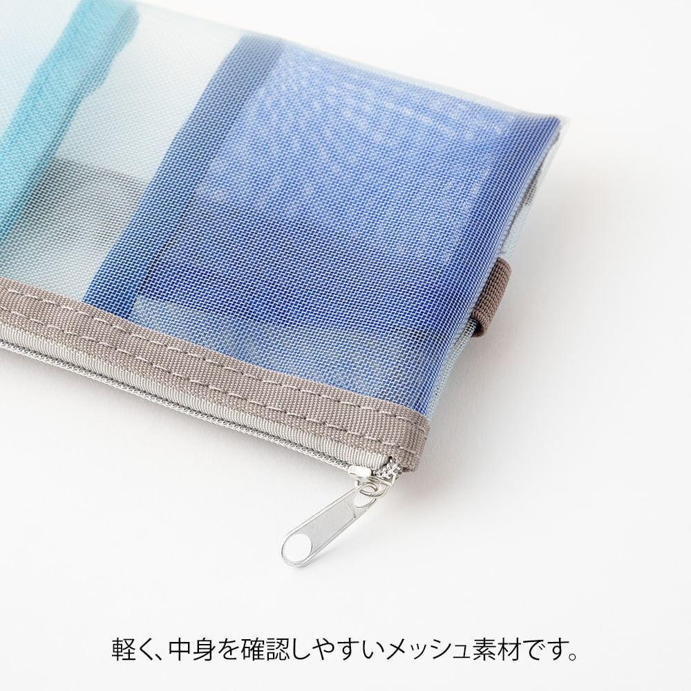 Midori Federmäppchen Midori Book Band Pen Case – Mesh Light Blue