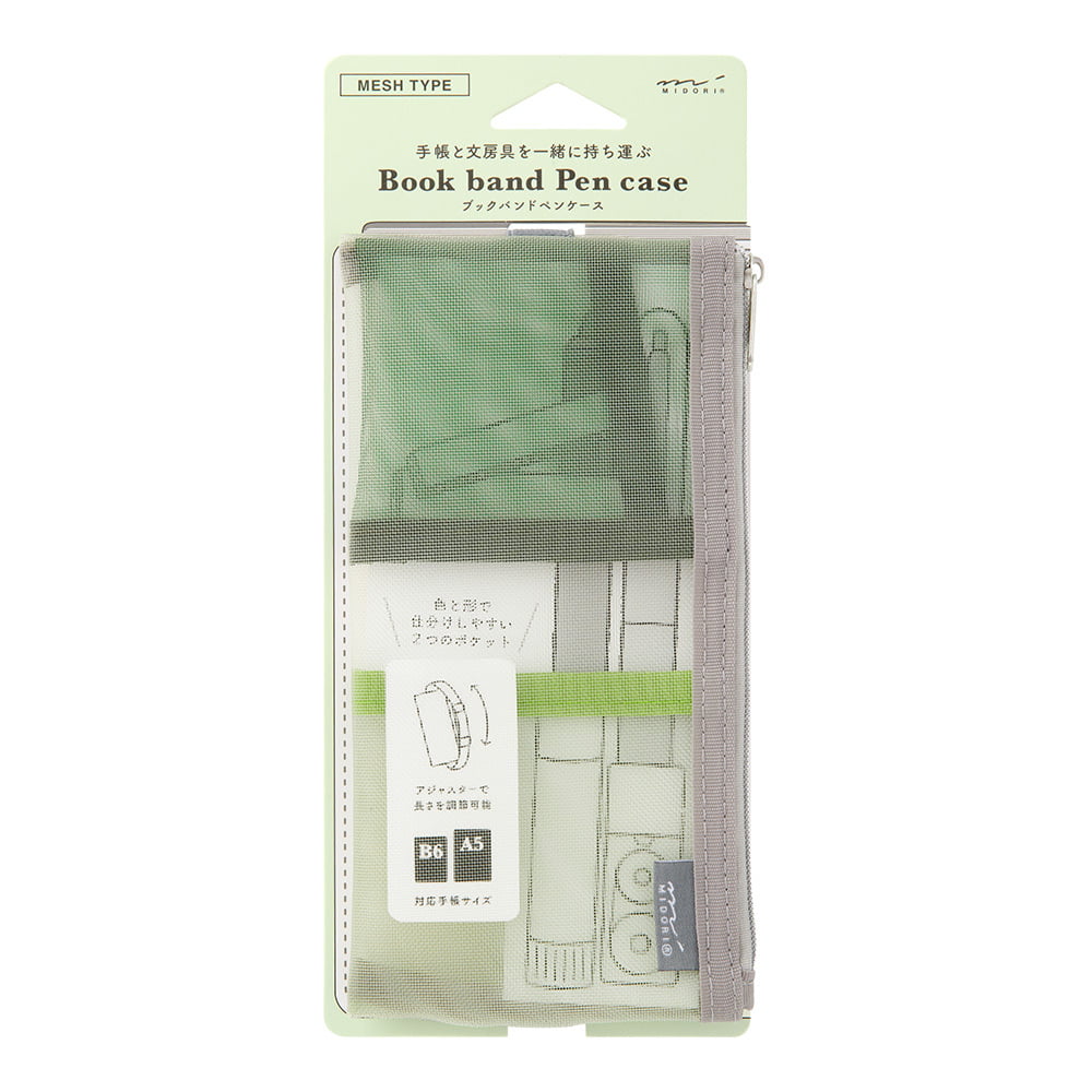 Midori Federmäppchen Midori Book Band Pen Case – Mesh Light Green