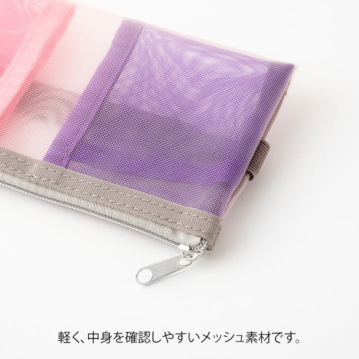 Midori Federmäppchen Midori Book Band Pen Case – Mesh Pink