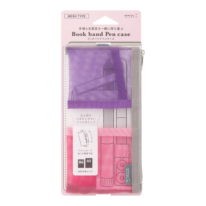 Midori Federmäppchen Midori Book Band Pen Case – Mesh Pink