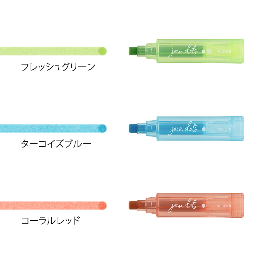 Midori Filzstifte Connecting Pen Join Dots Bright