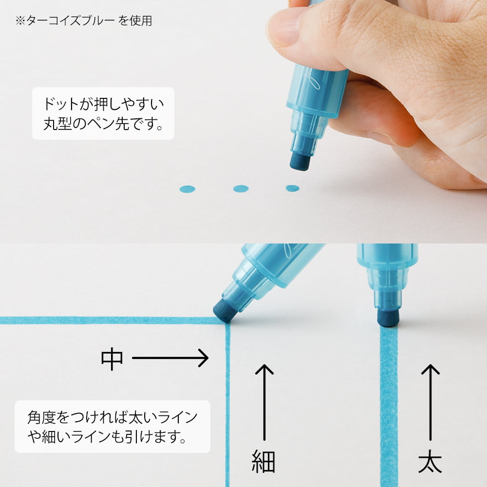 Midori Filzstifte Connecting Pen Join Dots Bright