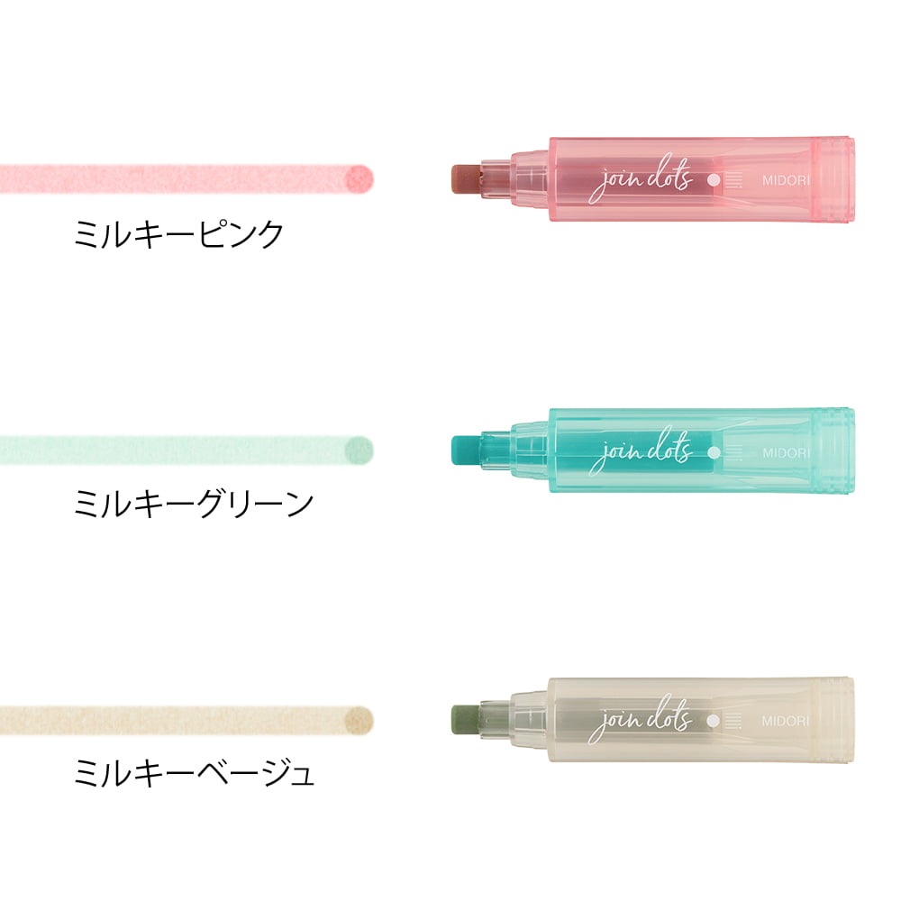 Midori Filzstifte Connecting Pen Join Dots Milky