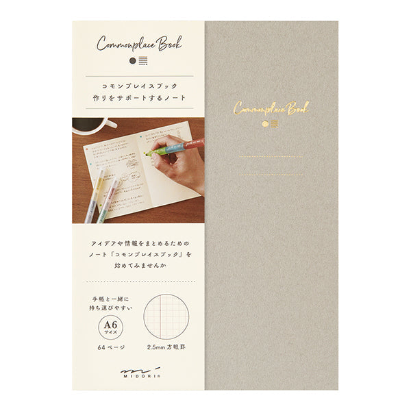 Midori grau Commonplace Book A6