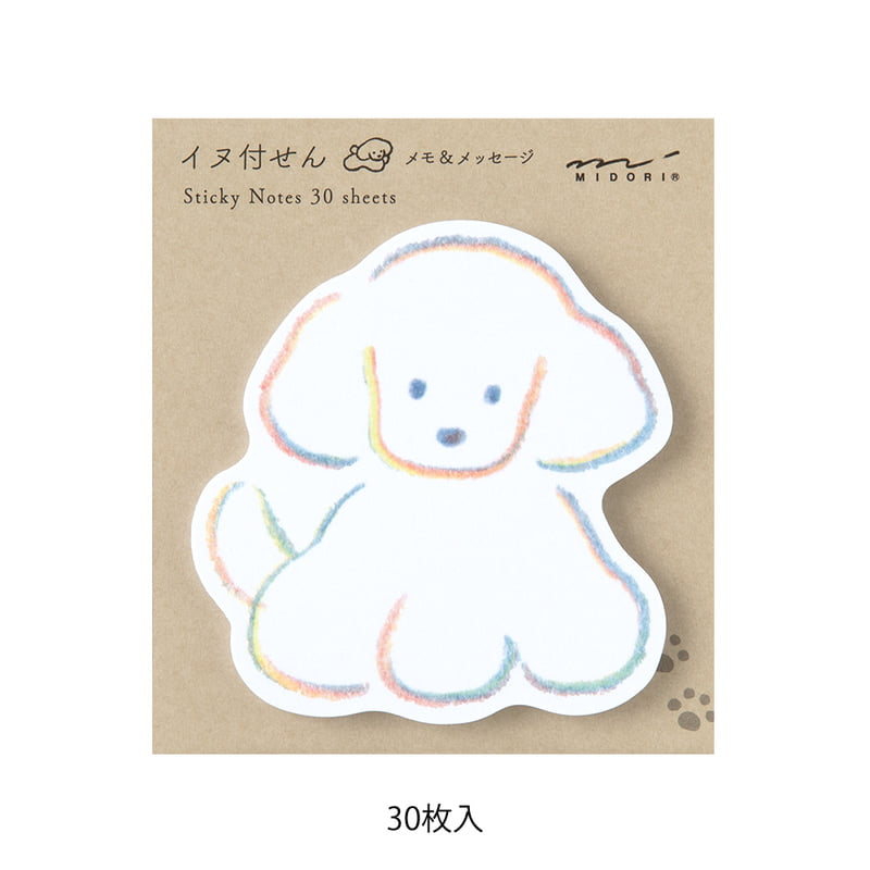 Midori Haftnotizzettel Sticky Notes Die-Cut Dog