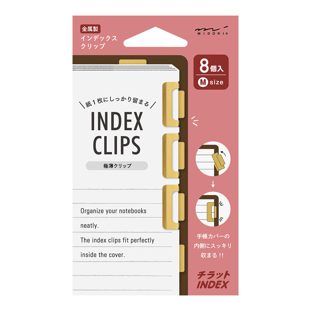Midori Index Clip Chiratto Brass bei Nauli and Stories