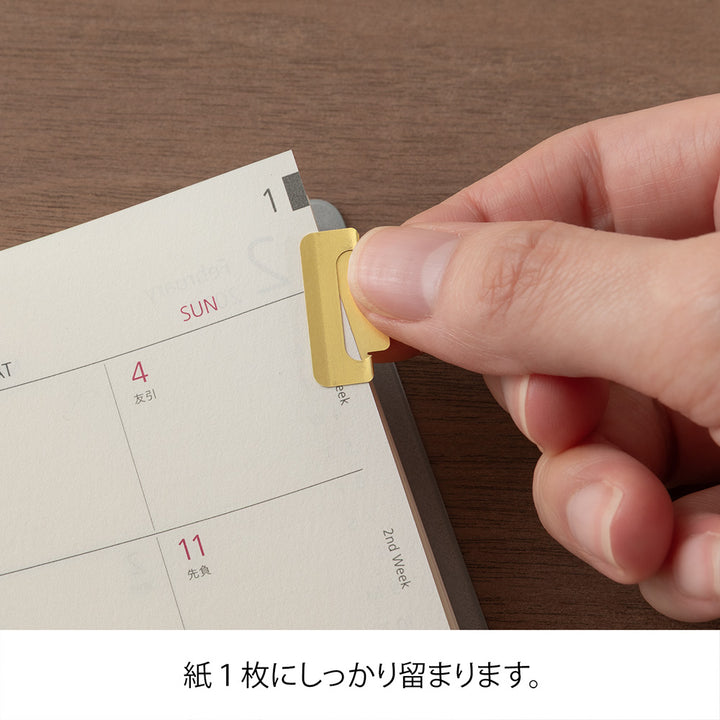 Midori Index Clip Chiratto Brass bei Nauli and Stories