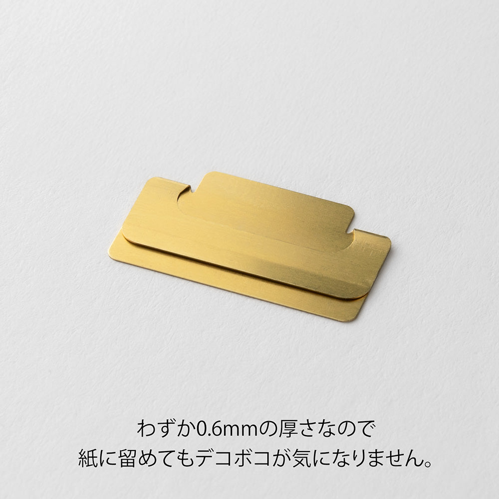 Midori Index Clip Chiratto Brass bei Nauli and Stories
